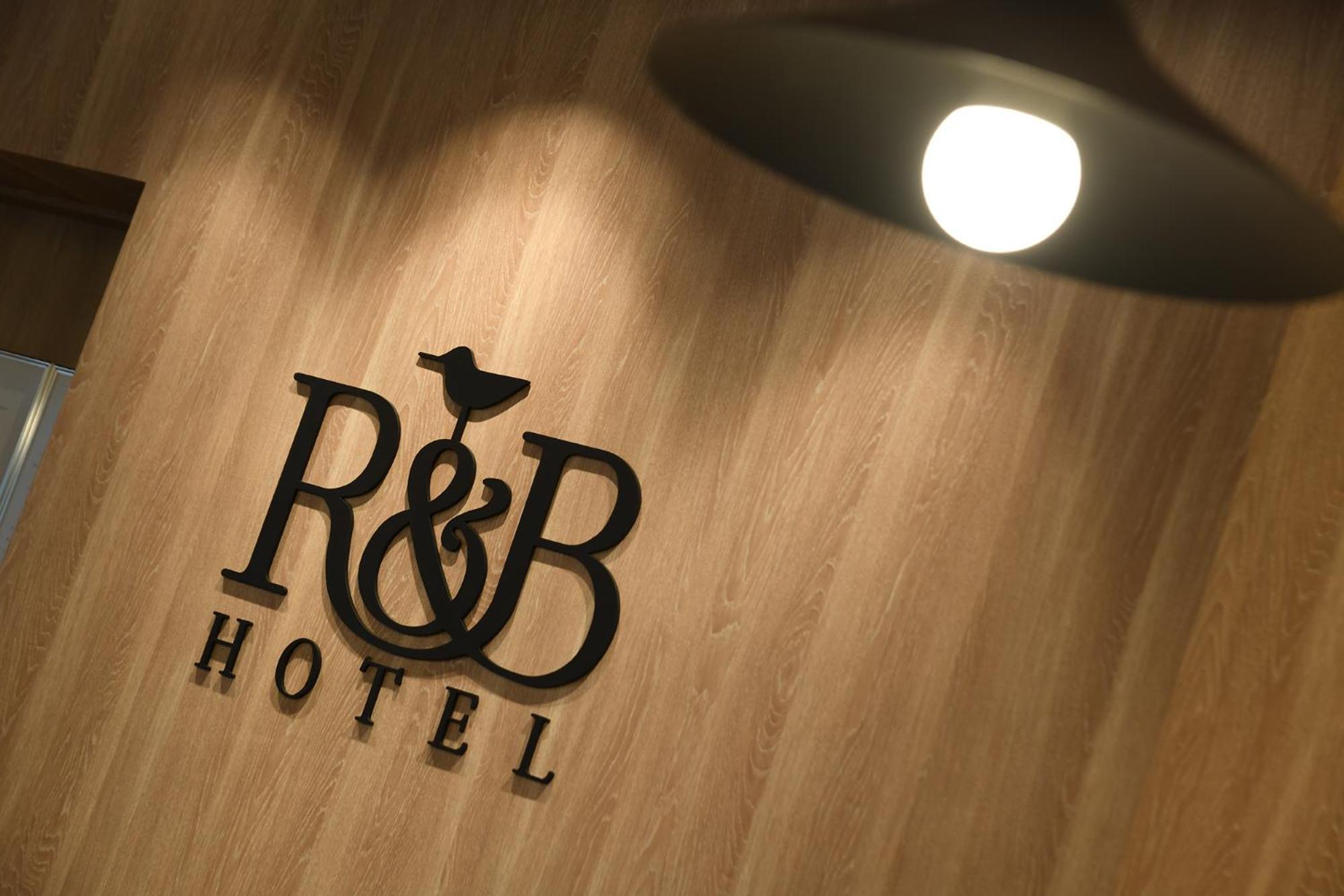 Washington R&B Hotel Otsuka Eki Kitaguchi Tokyo Luaran gambar
